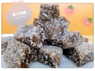 17、姜汁软糖,成品图。
