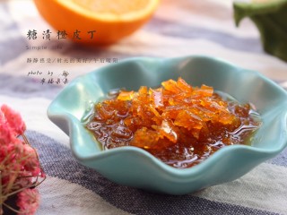 9、糖渍橙皮丁,当零食吃，泡水吃都可以