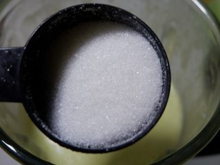 11、五黑固肾米糊,结束后，根据个人口味加入少许白糖（也可以不加，也好喝）