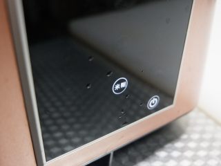 10、五黑固肾米糊,选择米糊功能。程序结束后会有提示音，大概20分钟左右。