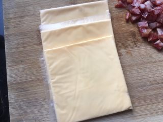 8、蔬菜鸡蛋杯,片装芝士