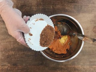 6、火焰地瓜塔（红薯）,加入30g红糖