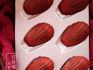 12、红丝绒玛德琳蛋糕,成品图