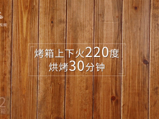 13、家庭版自制美味烤鸭,烤箱上下火220度，烘烤30分钟后取出