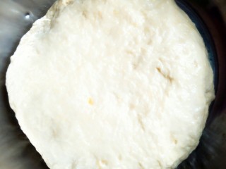 8、红枣南瓜发糕,和成面团