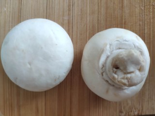 3、法式香煎小羊排--家庭版，足不出户吃法餐,准备配菜材料，本次用量是三人份。