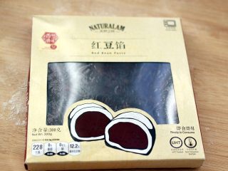 6、花样豆沙包,我喜欢用天林家的豆沙馅、口感细腻香甜