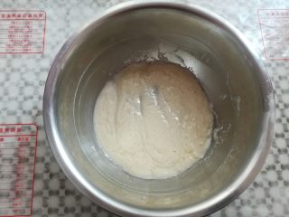 5、草莓蛋糕盒子, 十字切拌手法拌匀，不要画圈搅拌