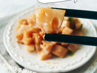 20、家宴必备――零失败简单快手糖醋藕丁,成品图。