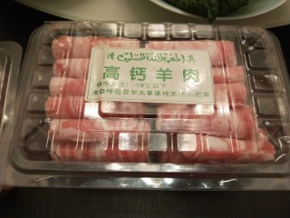 4、冬日暖心菜+在家吃火锅,高钙羊肉口感不错。