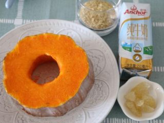 1、低脂健康小麦胚芽南瓜奶热饮,提前准备好材料
