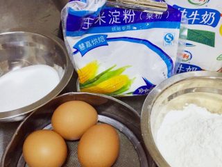2、千层饭盒乳酪蛋糕,原料：鸡蛋 生粉 面粉 糖 牛奶