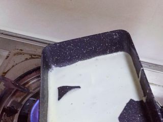 11、千层饭盒乳酪蛋糕,旋转锅子