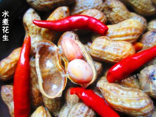 10、水煮花生,是下酒菜的最好零食