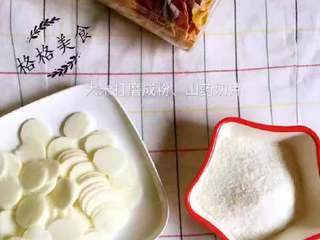 2、止咳化痰双皮水+健脾养胃山药米糕,大米打碎，山药切片