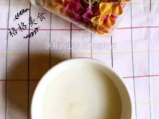 3、止咳化痰双皮水+健脾养胃山药米糕,山药蒸熟，用料理机打成泥