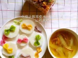 9、止咳化痰双皮水+健脾养胃山药米糕,止咳化痰双皮水+健脾养胃山药米糕做好了