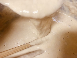 5、蔓越莓红糖发糕,搅拌成糊状