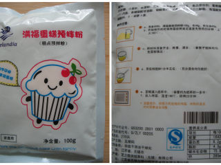 4、满福柔润（巧克力）蛋糕,不同口味的预拌粉，阅读说明书；