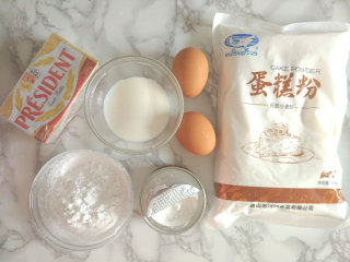 1、贝壳蛋糕,准备材料
