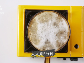 9、白贝豆腐萝卜汤，夏季消暑滋补必备 ,大火煮5分钟