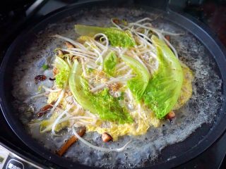 30、潮汕肠粉,打开，好了