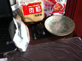 1、家庭版紫菜包饭,如图备料