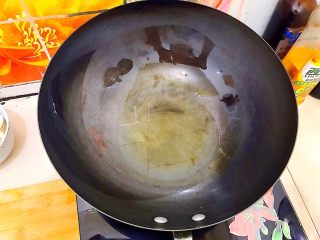 12、酸酸甜甜就是我（茄汁白玉菇鸡胸肉炒年糕）,起油锅，热锅冷油！