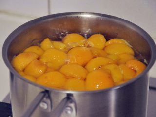 6、枇杷糖水,熬好的状态，这个时候关火。