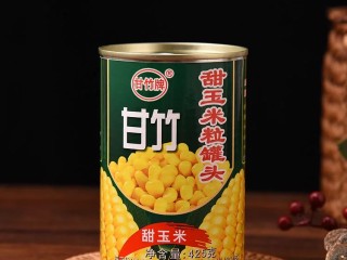 5、快手早餐三明治,加 甜玉米粒 也不错，直接用玉米罐头更方便。