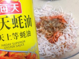 10、根本停不下来的★香辣烤鸡丝,耗油，2勺，10ml左右