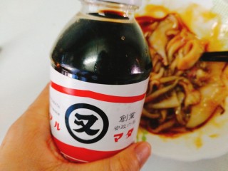 8、家庭版+铁板烧鱿鱼串家庭,原味酱油 ，搅拌均匀