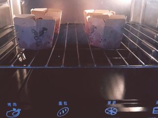 13、红枣枸杞麦芬,烤箱170度预热，中层大约20min即可