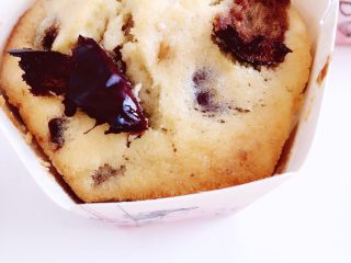 14、红枣枸杞麦芬,成品的样子