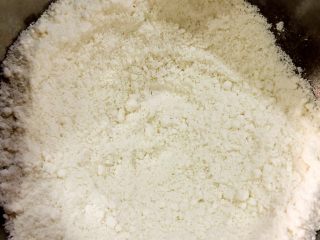 5、白糖松糕&红糖松糕,这是搓好后的粉状态