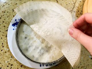 17、白糖松糕&红糖松糕,拿掉硅胶垫子