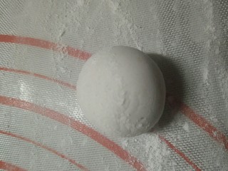 11、熊猫汤圆～幸福团团圆圆,包好揉圆