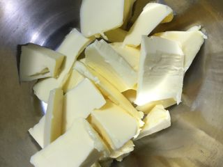 10、香甜枣泥糕,黄油软化