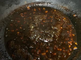 16、红枣红糖馒头,余下的红枣糊 加糖加姜小火慢熬