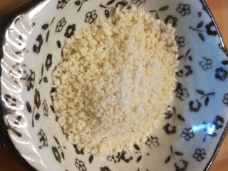 2、蔓越莓杏仁曲奇,第二次第三次用的是低温烘焙的甜杏仁粉