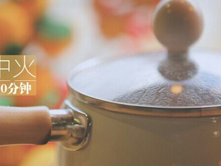 2、赤豆小圆子,中火煮开