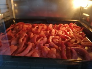 7、百香果皮糖,120度，60分钟。