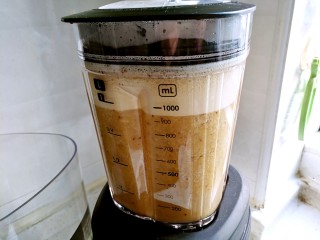 15、红枣枸杞豆浆,只需2分钟，香甜细滑的红枣豆浆便做好了