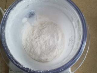 3、红豆沙糯米滋,注意一定要打磨得细腻点，这样吃的时候口感才会更好