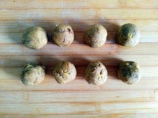 11、#甜味#酥炸脆皮红薯鸡翅,红薯泥也均分8等份