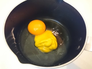 6、西洋菜柚子沙拉,所有材料依配方放入小碗