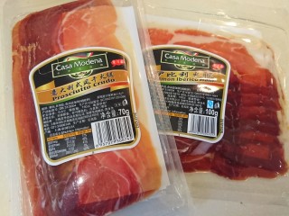 12、西洋菜柚子沙拉,伊比利亞火腿