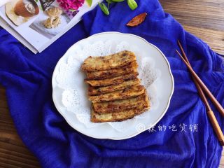 16、红糖芝麻千层饼,完成。