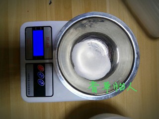 4、完胜旺旺奶豆的酸奶溶豆宝宝新辅食～香草怡人,然后称量砂糖