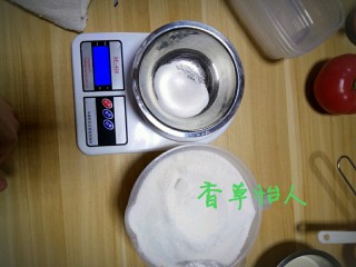 5、完胜旺旺奶豆的酸奶溶豆宝宝新辅食～香草怡人,砂糖我用的是细砂糖